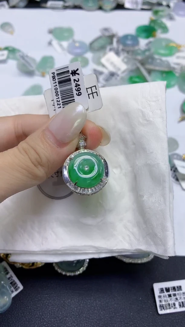 颈饰未镶嵌翡翠天然缅甸翡翠A货百元以上9元证书费自理