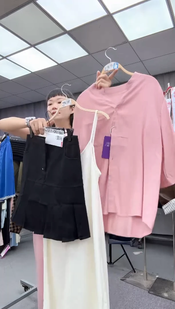 大哥家漂亮衣服漂亮颜色