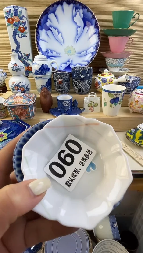 摆件达***生摆件瓷器瓷器瓷器