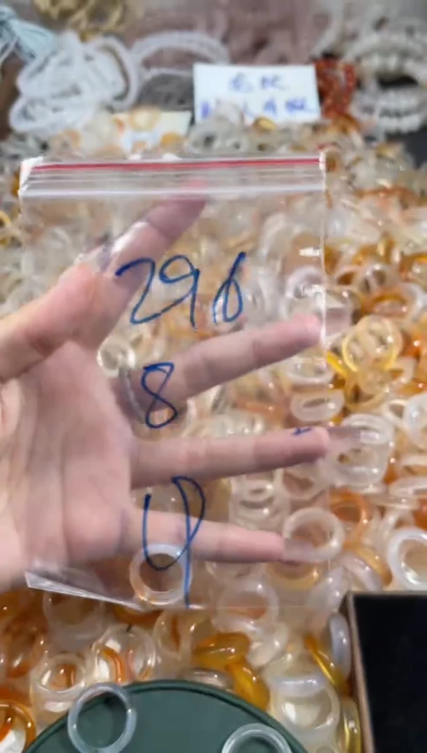 玛瑙/玉髓戒指未镶嵌296