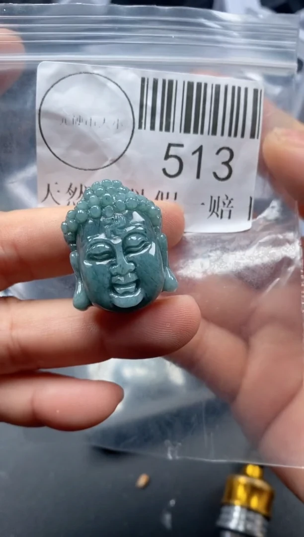 吊坠(不含链)未镶嵌翡翠513