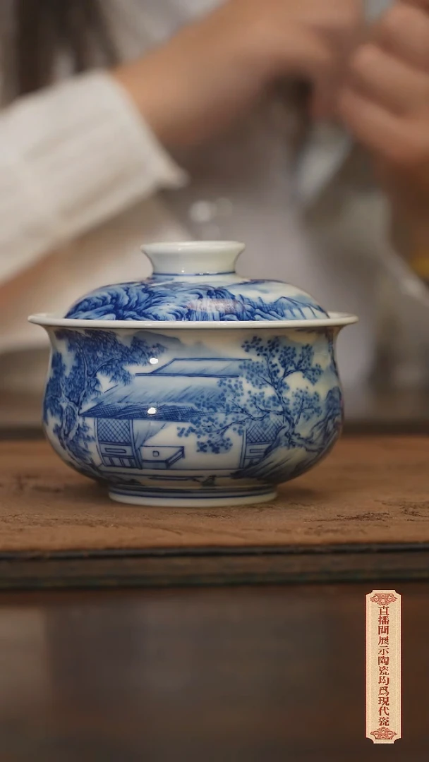 瓷片柴窑青花破价福利