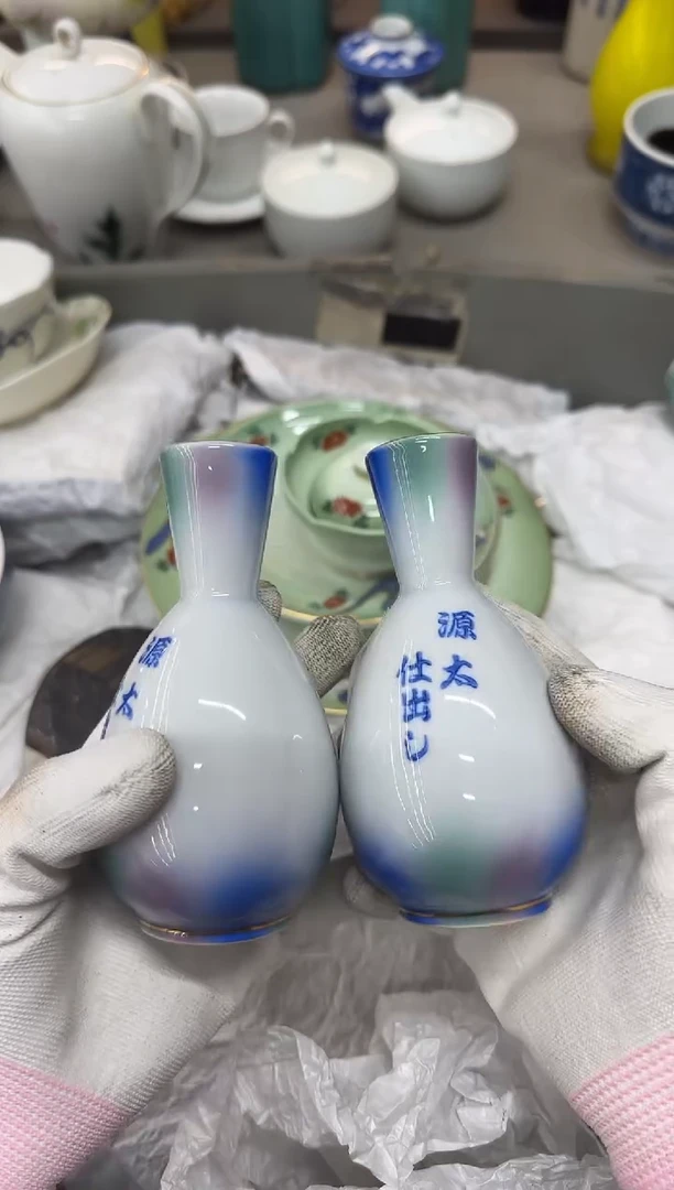 1哈*呐瓷器瓷器瓷器瓷器