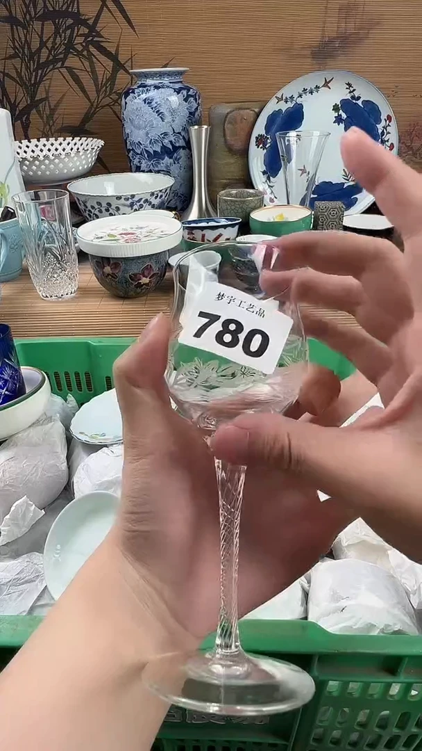 瓷片有****?瓷片A       780