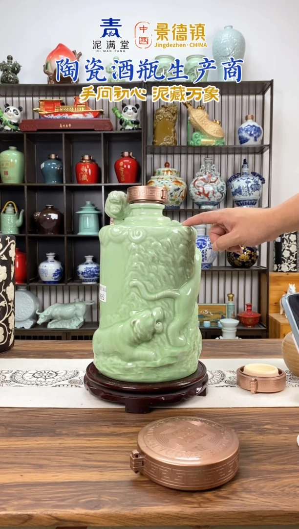 10斤虎895微瑕无锁不支持退换