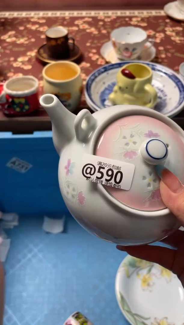 瓷片美***士瓷器瓷器@590
