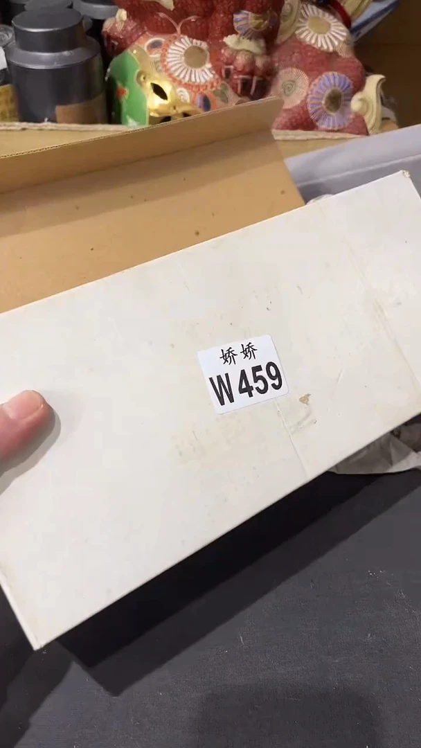 瓷片459知风草知风草知风草