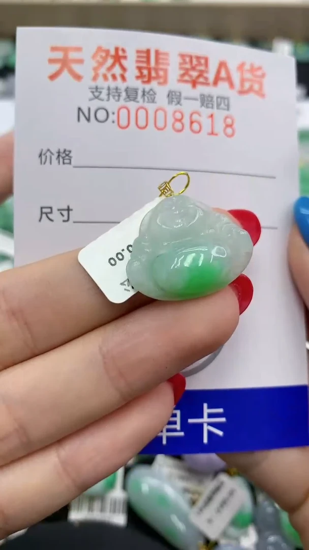 翡翠18K金镶嵌颈饰1111111111
