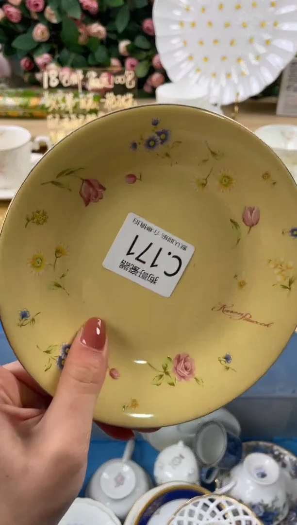 瓷片吉*K171狗哥瓷器直播间111