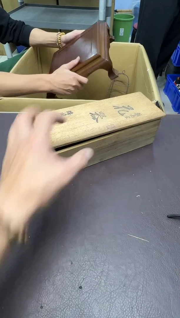 手工艺品琉璃鱼?73