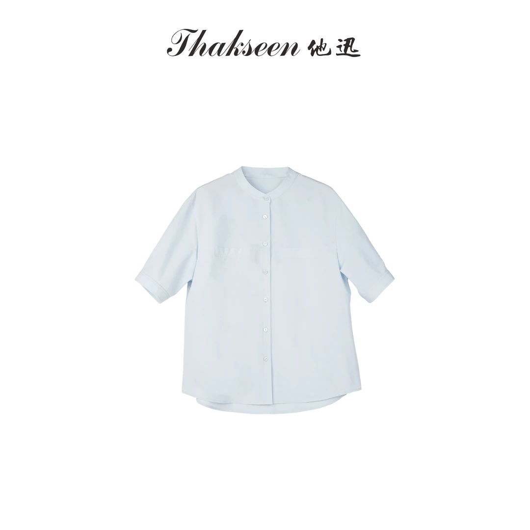 thakseen/他迅夏季简约立领短袖抗皱纯色单排扣衬衫625201310091
