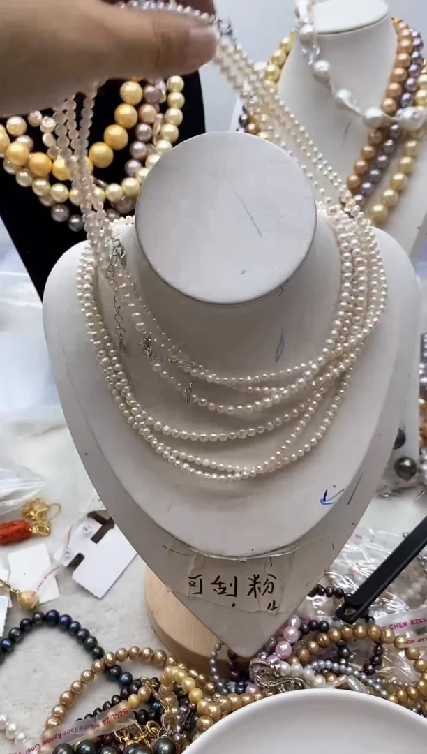 【闪购商品】淡水珍珠颈饰钛钢198