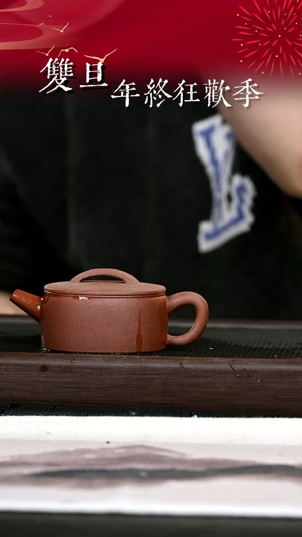 茶壶紫砂紫砂壶27