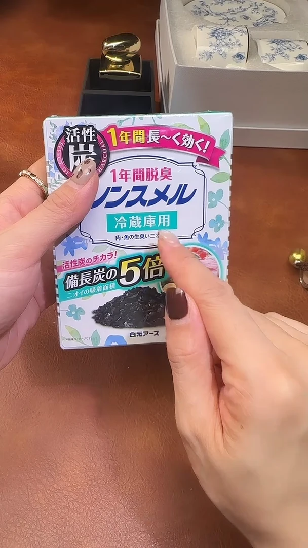 瓷片瓷器瓷器瓷器瓷器