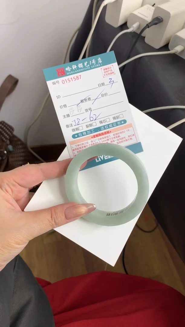 未镶嵌手镯定制翡翠手镯定制不退不换