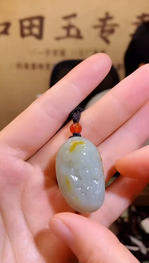 和田玉未镶嵌颈饰1