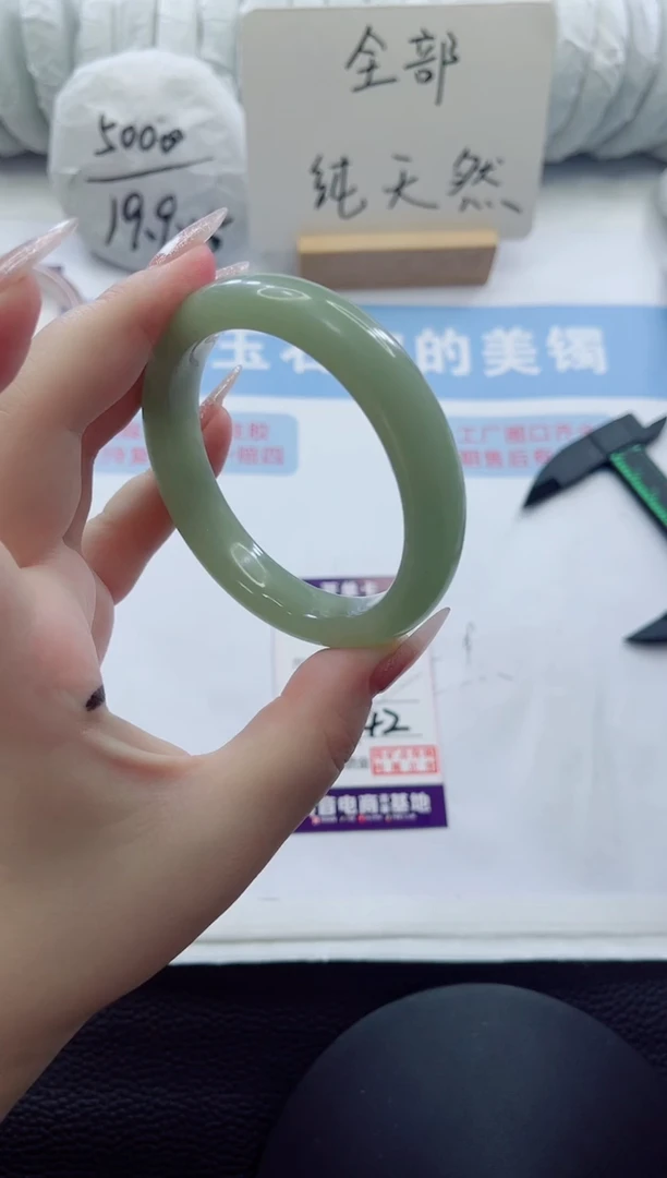 未镶嵌手镯石英质玉多样性发货A42