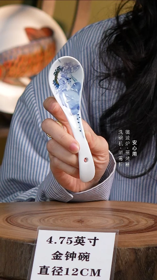 瓷【福利品】景德镇高温手绘釉下彩调羹紫紫荷