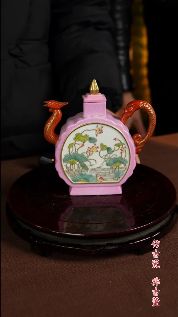 景德镇陶瓷0000051