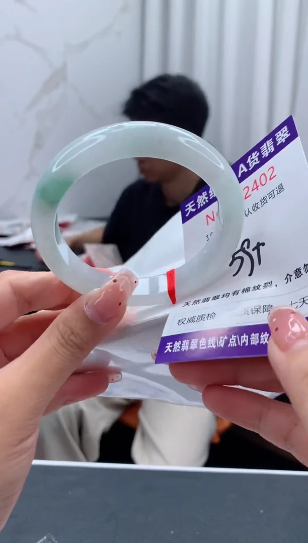 未镶嵌手镯翡翠天然缅甸A货翡翠