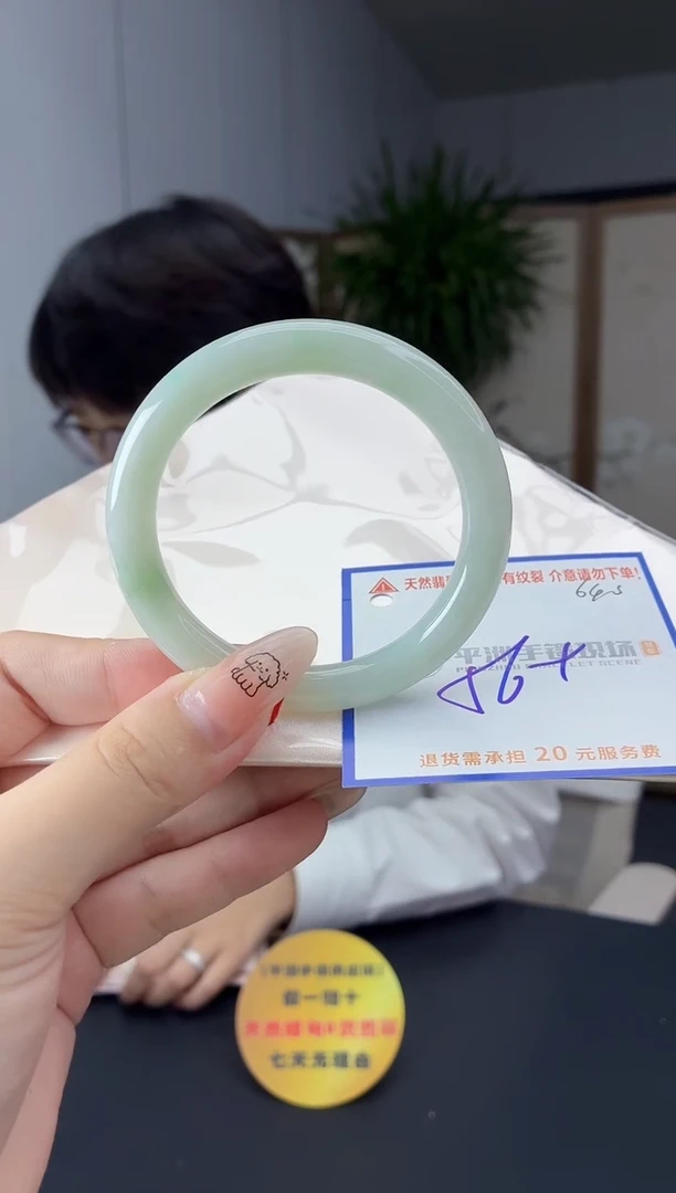 未镶嵌手镯翡翠1111111111
