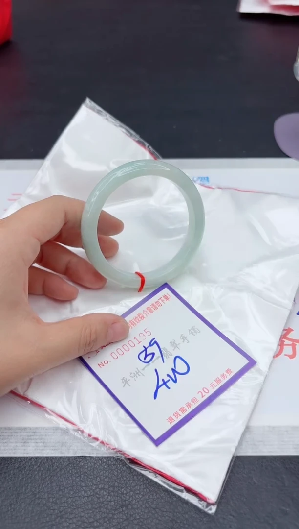 未镶嵌手镯翡翠111111