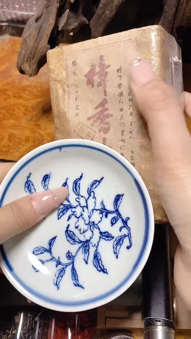 s*工艺艺术品工艺美术品112