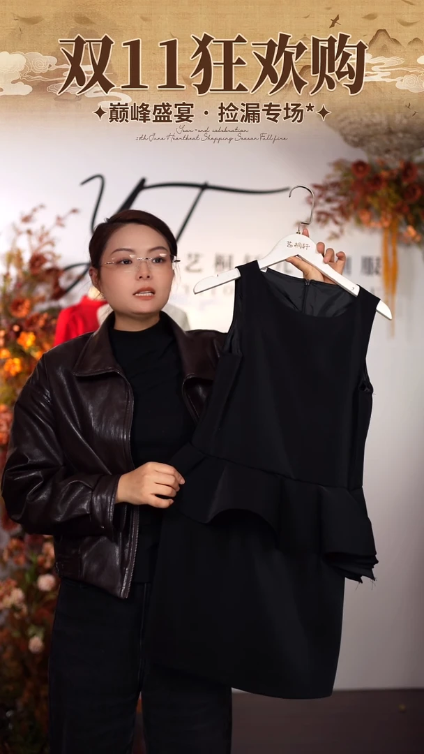 160码艺桐轩儿童潮服样衣清仓