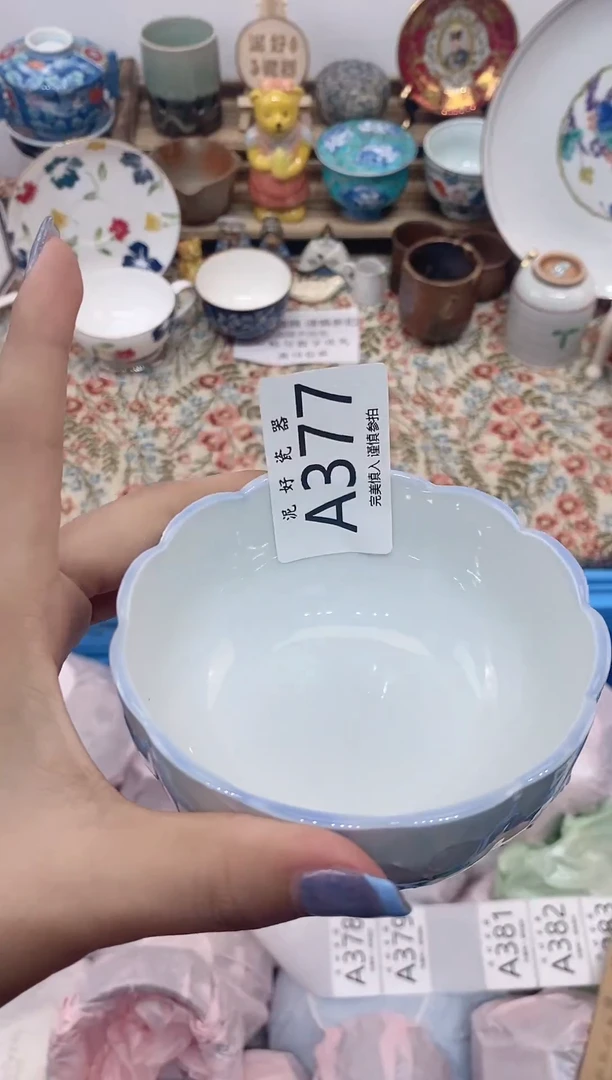 瓷片可****?                A377