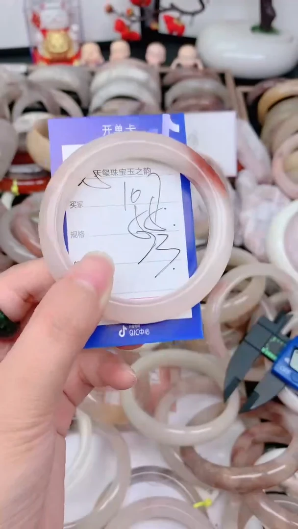 未镶嵌手镯石英质玉107