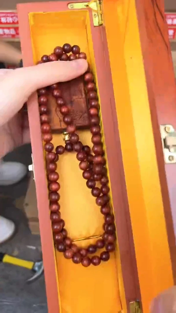 品茗文玩阁血檀舍得108链接@@YS934