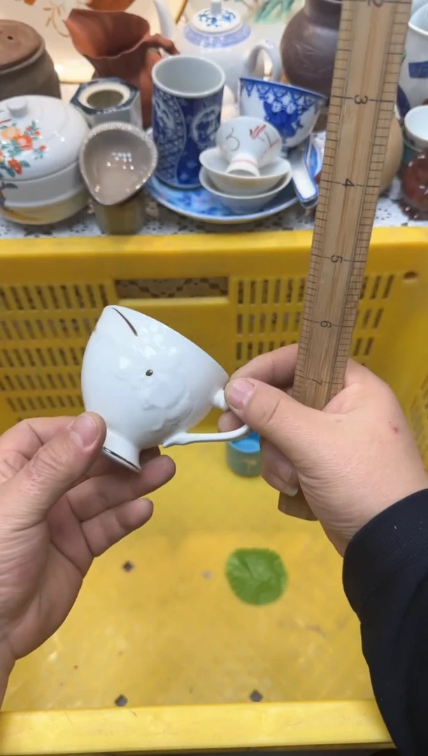 【闪购商品】945回流瓷器，默认微瑕，18包邮