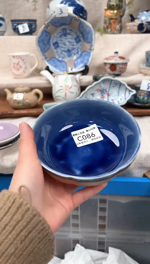 【闪购商品】086C陶瓷 茶具餐具 默认接受微瑕