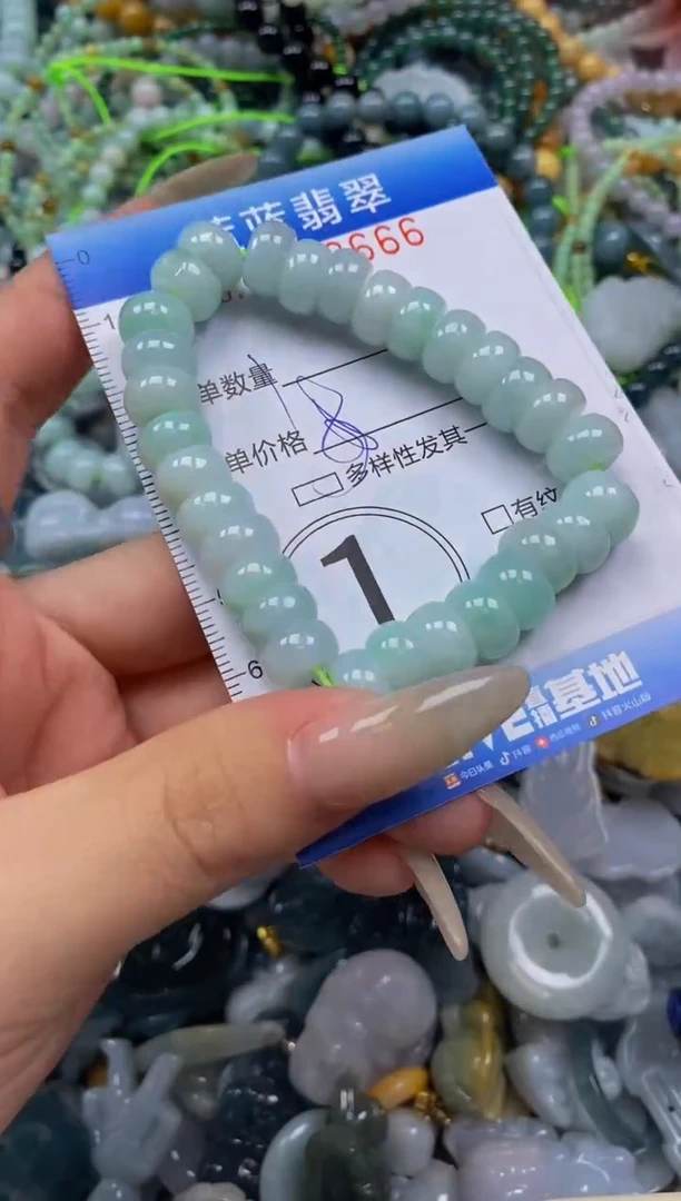 翡翠未镶嵌颈饰闪购0329666