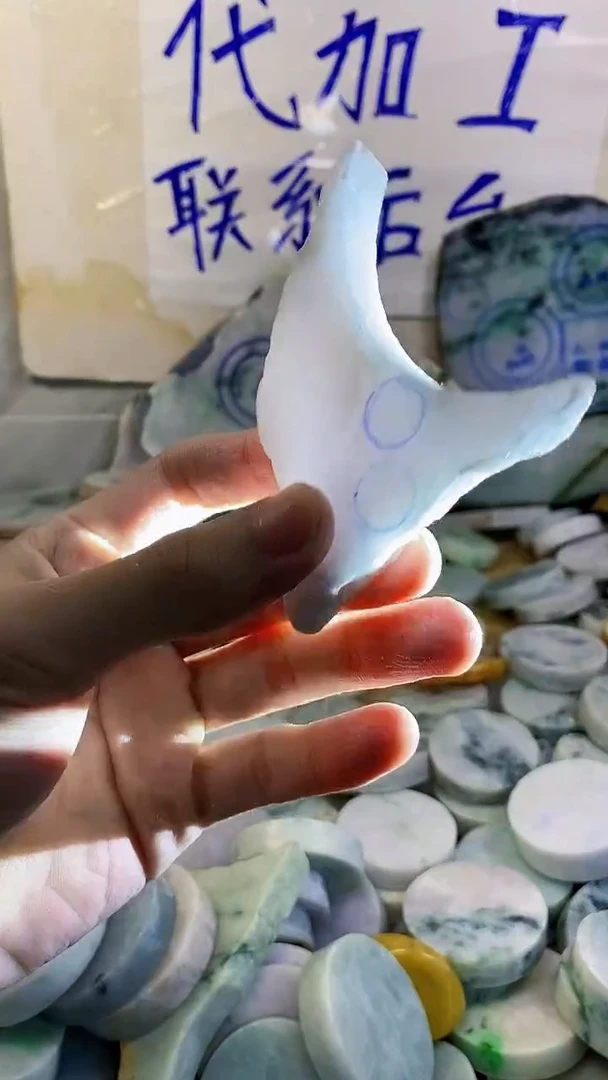 裸石翡翠纯天然A货翡翠277