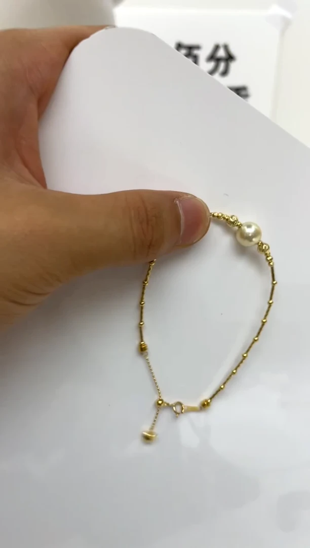 18K金镶嵌手绳海水珍珠8-9