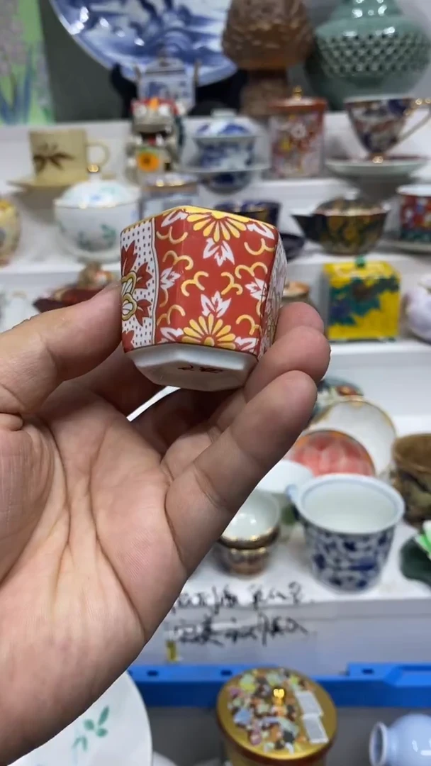 冬****啡闪购名称闪购名称闪购名称