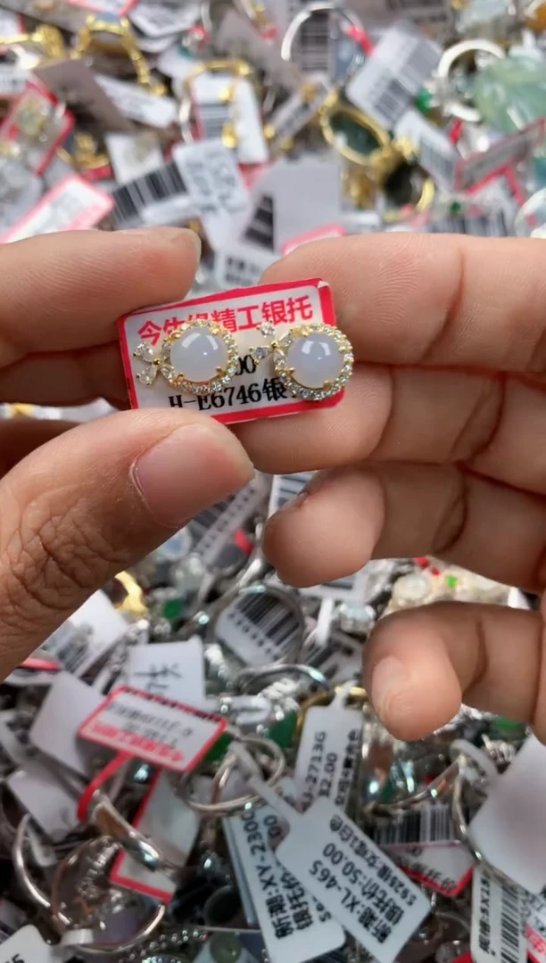 银S925镶嵌戒指翡翠444         6