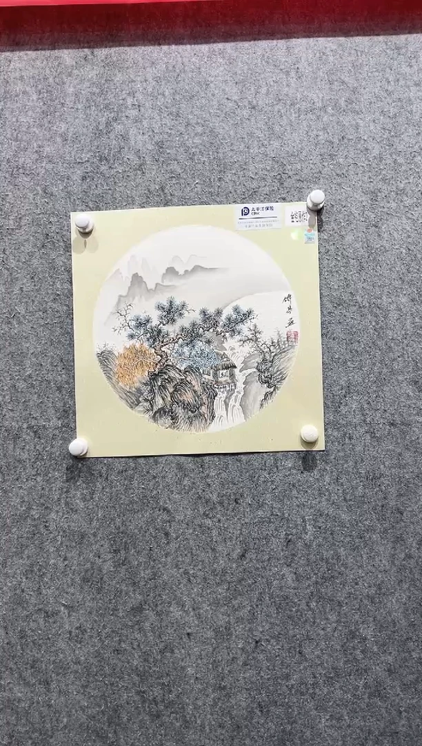 国画张传亭老师作品