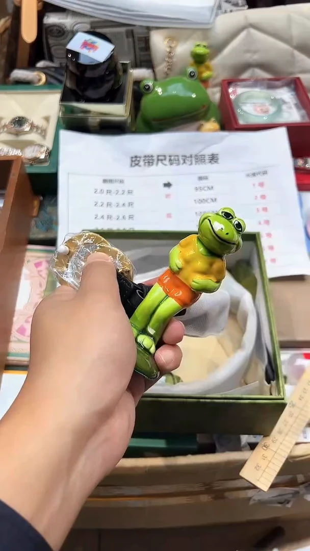 2号.全球寻宝高端瓷儿