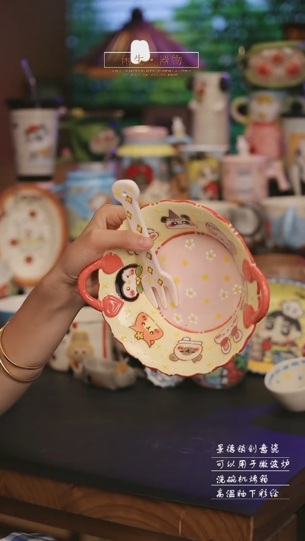 景德镇可爱设计师款陶瓷