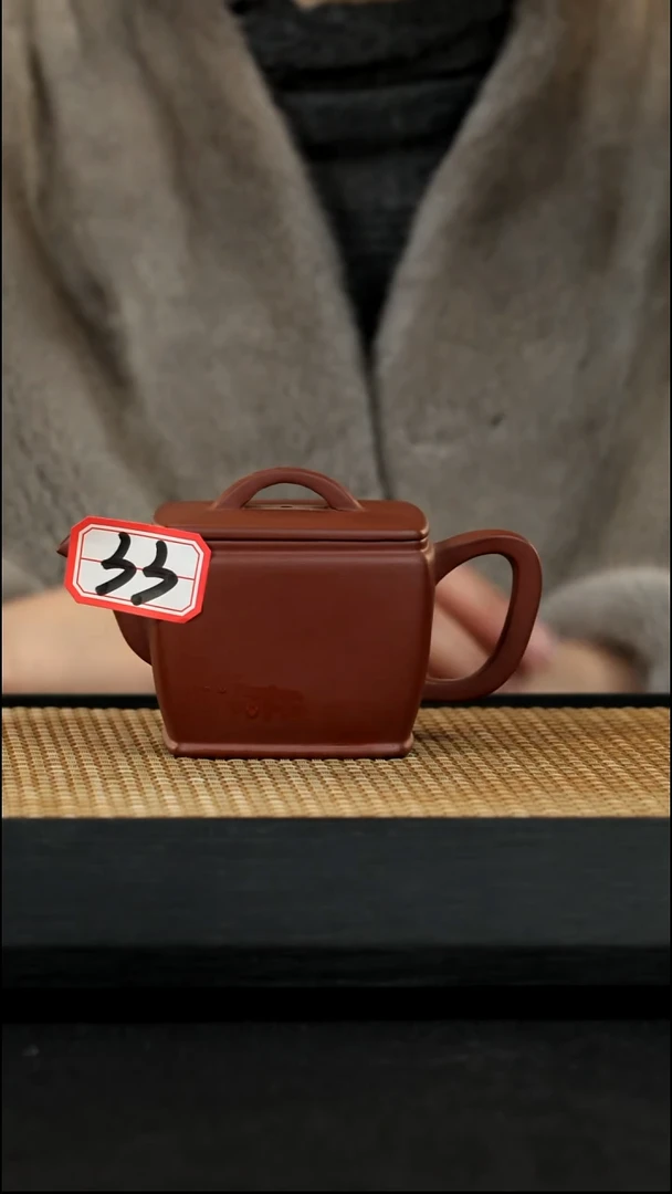宜兴紫砂壶茶壶33