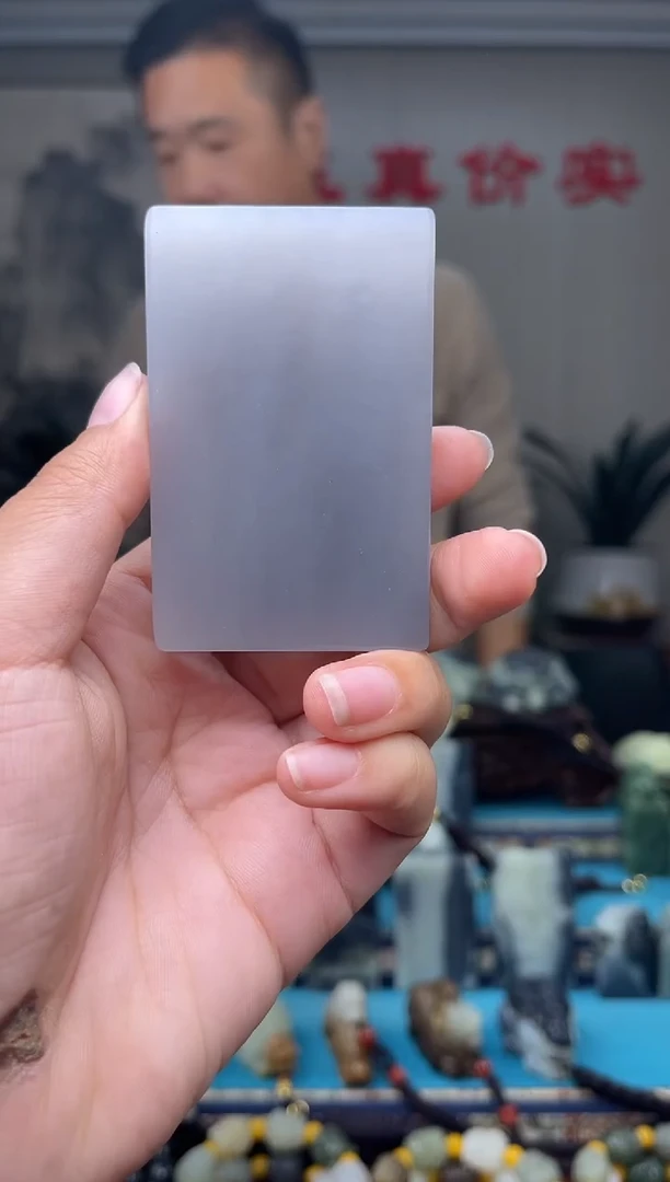 未镶嵌和田玉挂件1