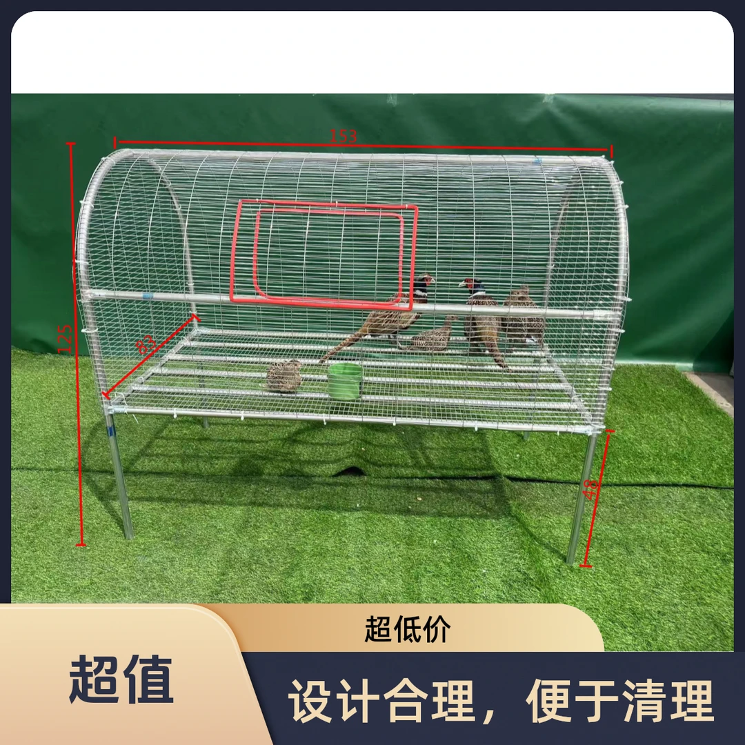 离地款户外养殖鸡舍兔舍家禽养殖笼