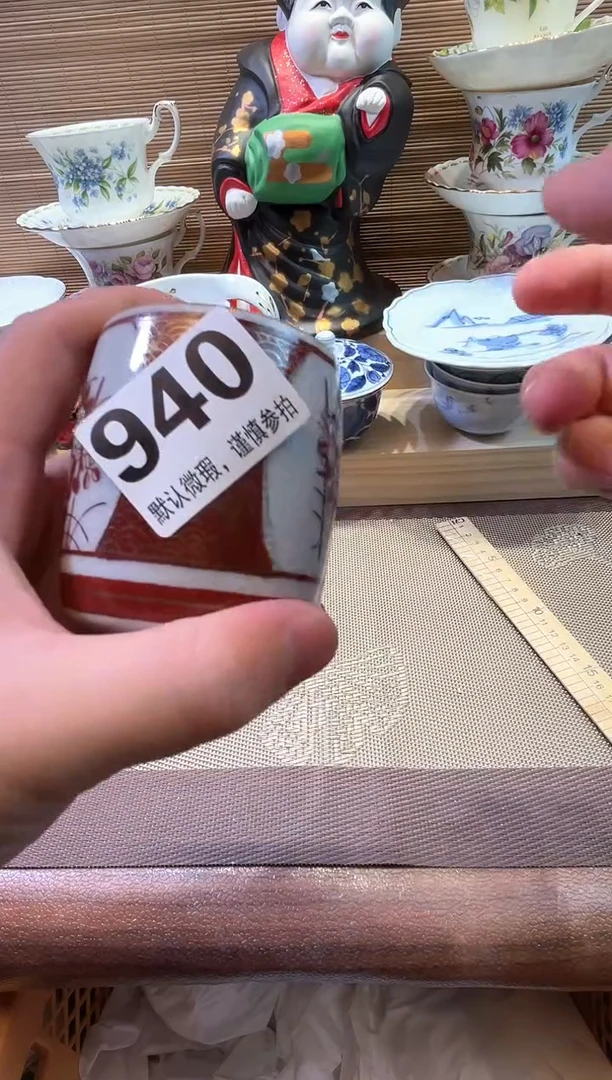 【闪购商品】陶瓷陶瓷陶瓷陶瓷陶瓷