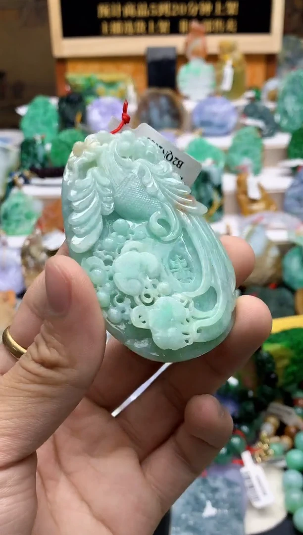 颈饰未镶嵌翡翠天然A货翡翠