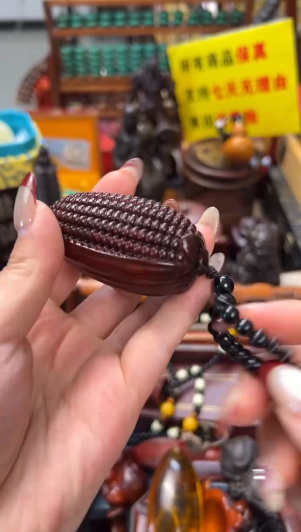 【闪购商品】檀香紫檀（小叶紫檀）——————————