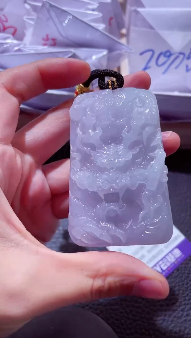 颈饰未镶嵌翡翠00003758