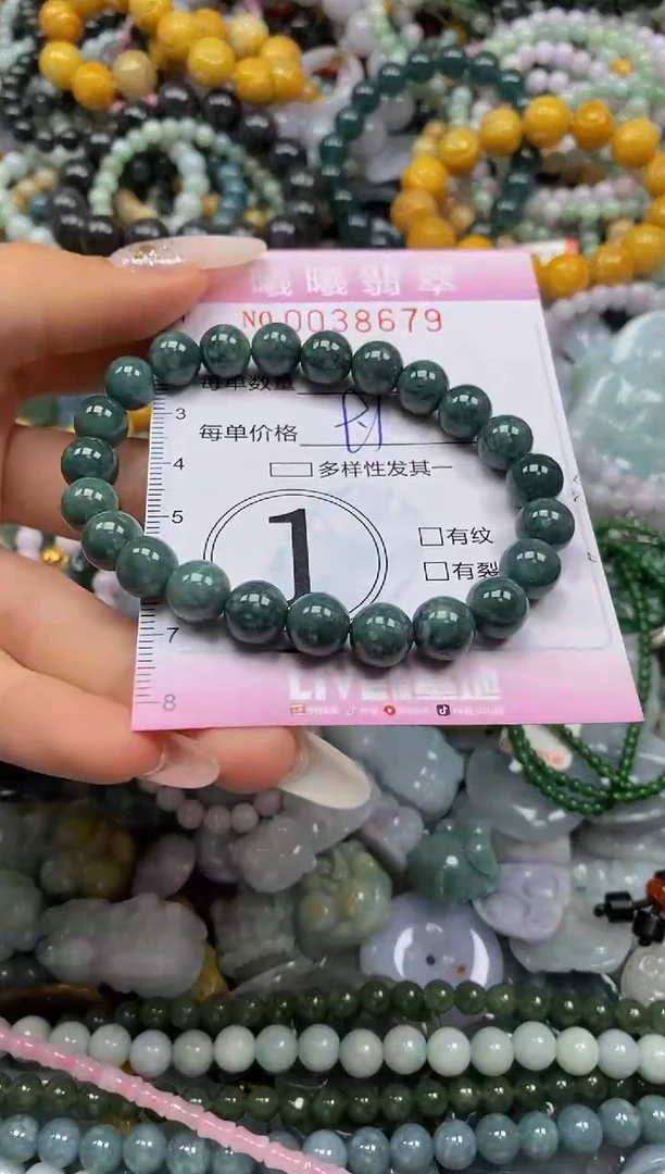 颈饰未镶嵌翡翠闪购0038679