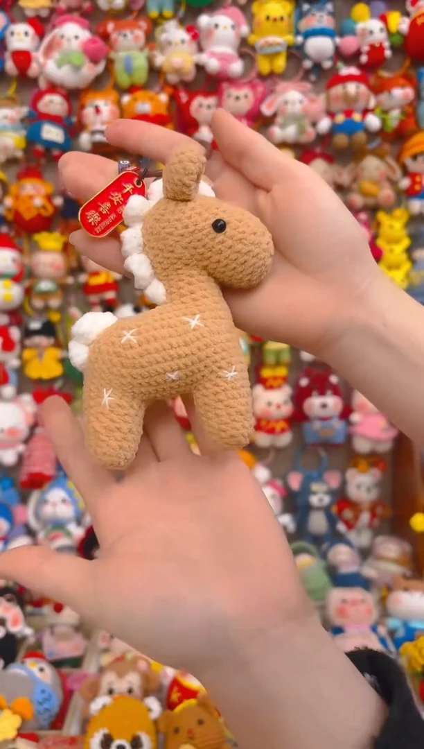 纯手工制作毛线钩织成品卡其马